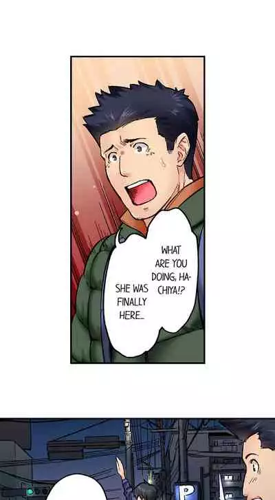 [Iburo.] Simple yet Sexy (Ch.1-66) [English]