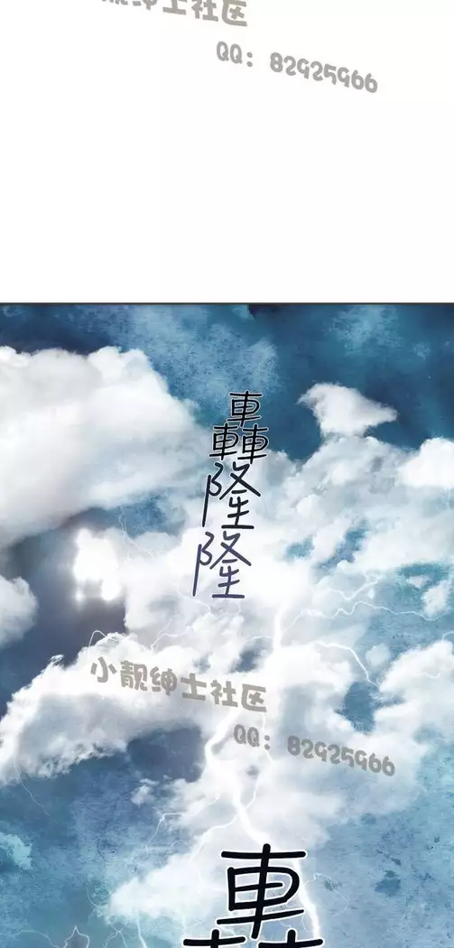 恶女来了请小心