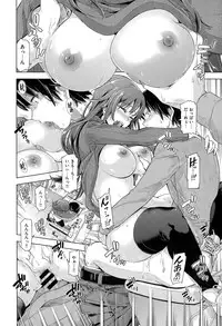 COMIC Kairakuten XTC Vol.05