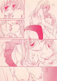 Renai Bijin if 2011-10