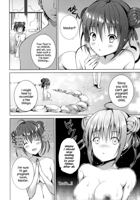 Rakka Shunshou 2 {Hennojin}