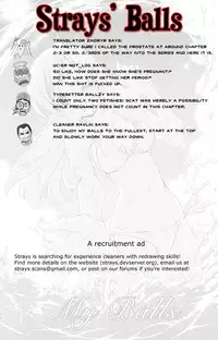 [Seguchi Takahiro] Ore Tama | My Balls Ch. 1-41 (Complete) + Extras [English]