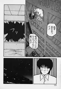 [Nanba Rei] Mune Kyun I LOVE YOU