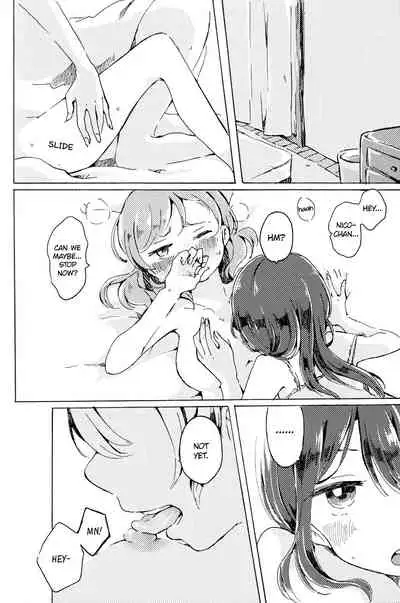 Yabbari Kocchi ga Ii. | Yeah, This Is Nice