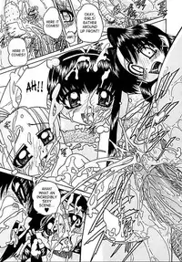 [Chunrouzan] Otomadachi - Friend [English] [SaHa]