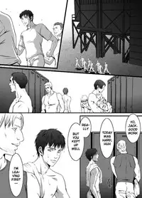 [ZARIA (Zariya Ranmaru)] mob #1 for Jack [English] [Pandy]