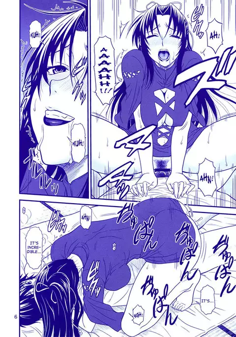 Manual for Dying Honorably!