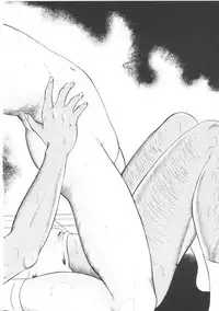 [Amiya Mia] Ikenai Kankei