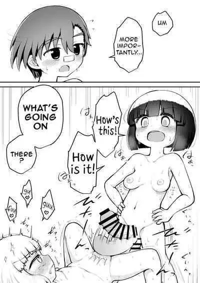 Yoiko no Honobono Daizecchou Battle Sekoshaa!!! : Chuuhen | Good boy Honobono's Masterpiece Battle Seikousha!! Middle Chapters