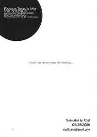 (C58) [Chokudoukan (Marcy Dog, Hormone Koijirou)] Please Teach Me 3. (Cardcaptor Sakura) [English]