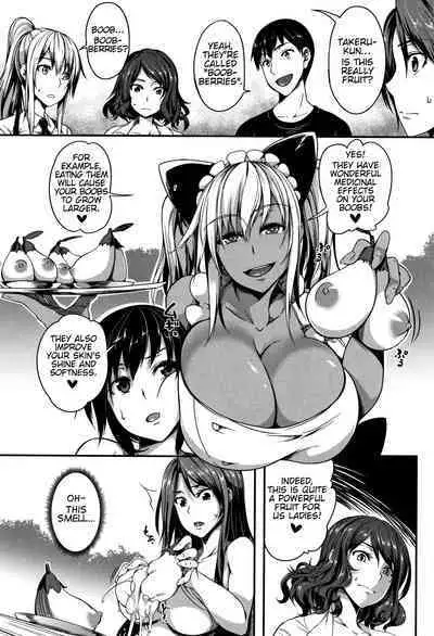 P@idol M@ster! Ch. 1-4