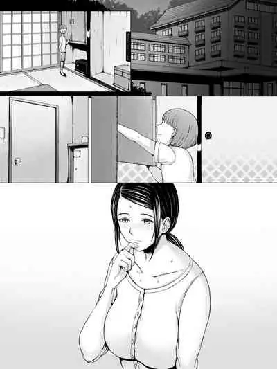 [Pulpo Azone] Hahagui -Ottori Okaa-san ga Toshishita Yarichin ni Nerawareru Toki- [更新版]