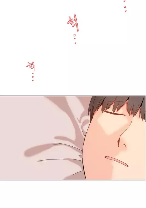 Hari Dormitory Ch.0-25