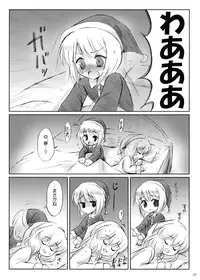 [54BURGER (Marugoshi)] IDOLMASTER (Touhou Project)