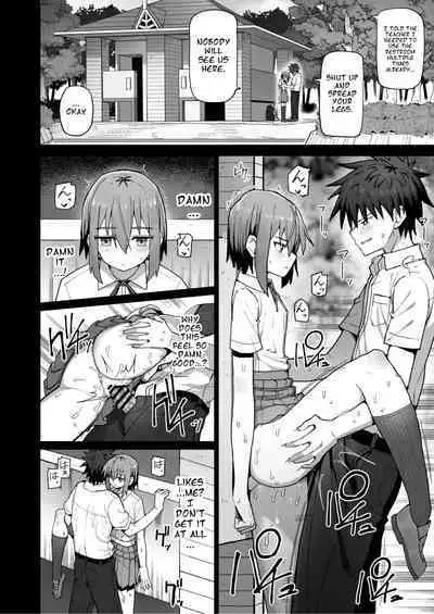 [Kurumaya Koudou] Zutto Hanasanaide ne. -Onaho na Mukanjou Osananajimi to Junai ni Ochiru made- | Please Don’t Let Go Of Me ~Until I Fall in Love With My Onahole Childhood Friend~ [English]