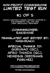 [Andou Hiroyuki] Koisuru Purinpai Ch.5 (The Energetic Girl And Her First Medic(k)al Treatment) (English) =Team Vanilla=