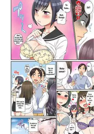 [kumikouj] Sekuhara OK Gakuen ~ Chime Nattara Soku Saimin!?~ | Sexual Harassment is OK Campus ~Once the bell rings Immediate hypnosis?!~ Ch. 1 [English] [haizz]