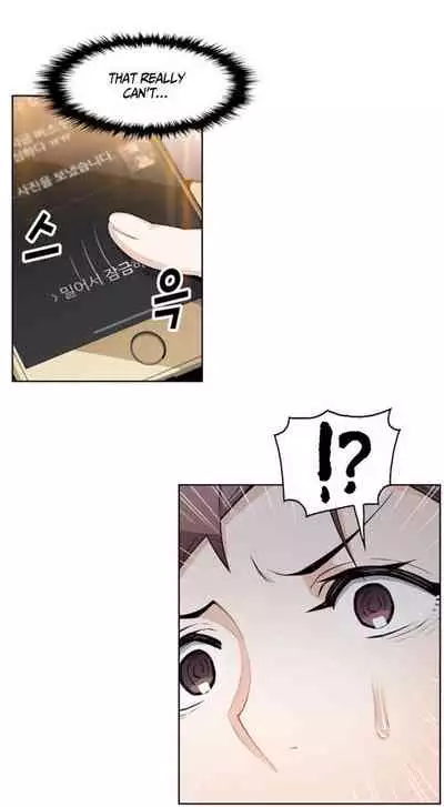 Housekeeper [Neck Pillow, Paper] Ch.30/49 [English] [Manhwa PDF]