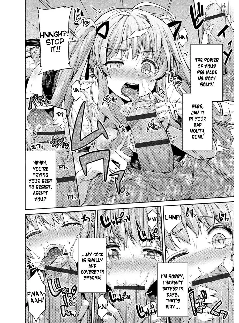 Hyoui Koukan Ch. 1-6