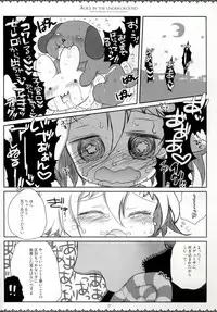 (Puniket 20) [Chronolog, Shoujo Zukin (Sakurazawa Izumi, Hatomugi Munmun)] Alice in the underground (Soul Eater)