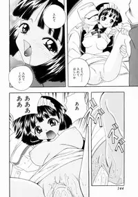 [Saiki Efu] Tsurupeta Taibatsu Shoujo