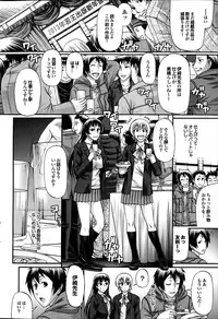 COMIC Purumelo 2013-04