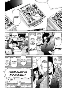 [Inomaru] Everyone's President [ENG]