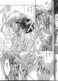 [METAL Bunshitsu] MODEL GUNDAM (Gundam)