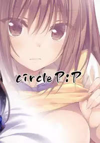 (C92) [P:P (Oryou)] JK-chan to Motokare-kun | JK-chan and Motokare-kun [English] {Doujins.com}