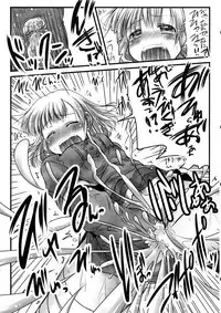 (COMITIA106) [Snow Ice (Misana)] Hanbun