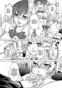 (C78) [Fancy-Polori (Arabiki Koshou)] AIGIS! STRIKE! (Persona 3) [English] [SMDC]