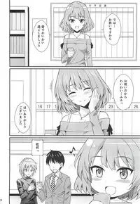 [BB (Kisugi)] Neko ni Matatabi (THE IDOLM@STER CINDERELLA GIRLS)