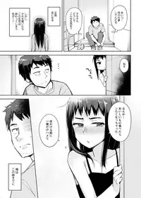 Action Pizazz 2018-07 [Digital]