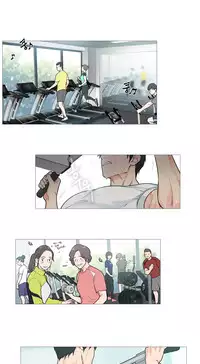 [The Jinshan] Sadistic Beauty Ch.1-36 [Chinese] [17汉化]