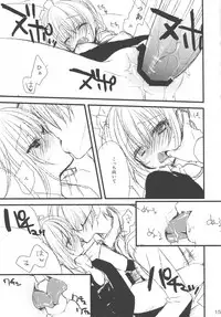 (C84) [Kuroneko-kan, Tyatsune (Muririn, Kobuichi)] Maid-san no Hon