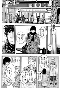 Comic Bazooka 2007-03