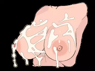 Futanari? What's that?