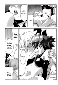 [Seguchi Takahiro] Ore Tama | My Balls Ch. 1-41 (Complete) + Extras [English]