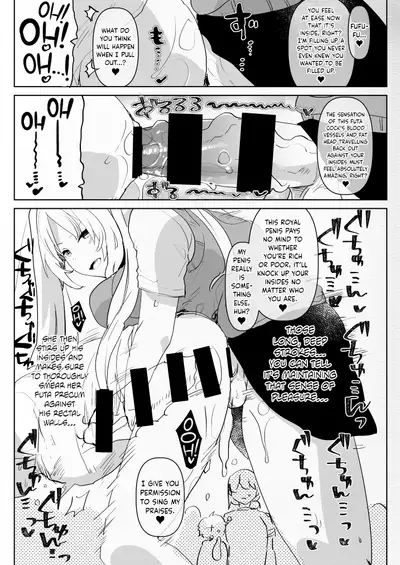 Futanari Osananajimi to Ore to Futanari Ojou-sama