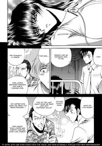 [Circle Taihei-Tengoku (Towai Raito)] ZONE 42 Un perro de la caza mojado (BLACK LAGOON) [English] [EHCOVE] [Digital]