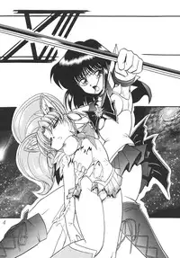 (C59) [Thirty Saver Street 2D Shooting (Various)] Silent Saturn 13 (Bishoujo Senshi Sailor Moon) [English]