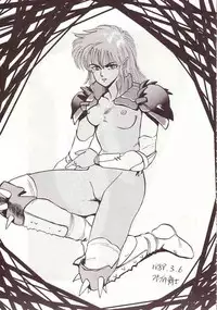 [Okachimentaiko Seisakushitsu (Various)] DAI okachimentaiko (Various)