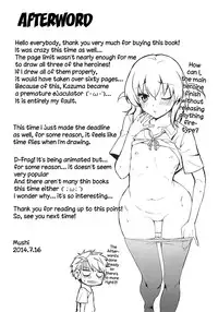 (C86) [Mugen Jirai (Mushi)] Super Taikan Ero Sugoroku Sakusen | Super Sensational Erotic Board Game Strategy (D-Frag!) [English] {doujin-moe.us}