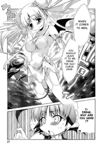 [Seguchi Takahiro] Ore Tama | My Balls Ch. 1-41 (Complete) + Extras [English]