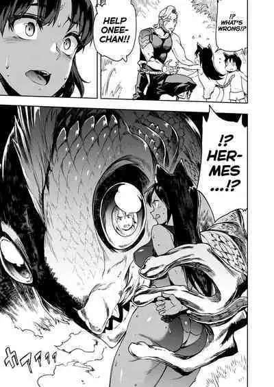 [Erect Sawaru] Raikou Shinki Igis Magia III -PANDRA saga 3rd ignition- Ch.1-2 [English] [biribiri] [Digital]