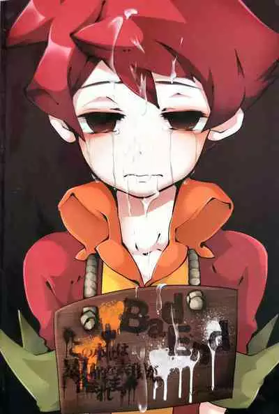 Passed Enough Strawberry Juice Black Label