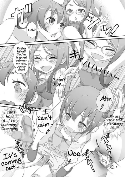 Sensei! Kouen de Jojisou Shite mite! | Sensei! Try dressing up like a little girl in a Public Park!