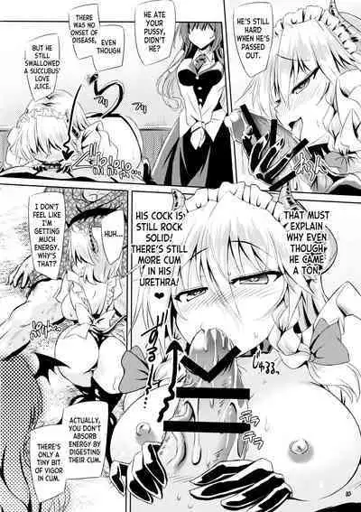 (C101) [Reverse Noise (Yamu)] Succubus Koumakan (Touhou Project) [English] [desudesu]