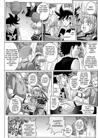 (C67) [Cyclone (Izumi, Reizei)] Sinclair 2 & Extra (Dragon Quest: Dai no Daibouken) [English] [SaHa]