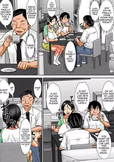 [Hoyoyodou] Kora! Anta Hahaoya o Kudoite Nani Shiyoutte Iu no!|Hey! What Are You Doing Making a Pass at Your Mother![English][Digital Special Edition]